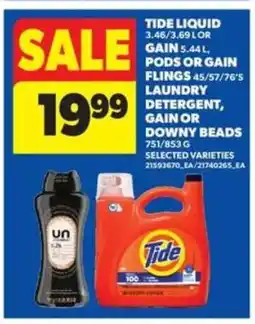 Real Canadian Superstore Tide Liquid or Gain Products offer