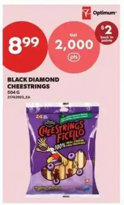 Real Canadian Superstore Black Diamond Cheesestrings offer
