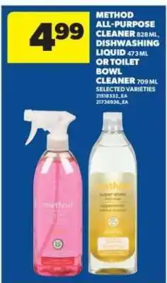 Real Canadian Superstore Method Cleaners offer