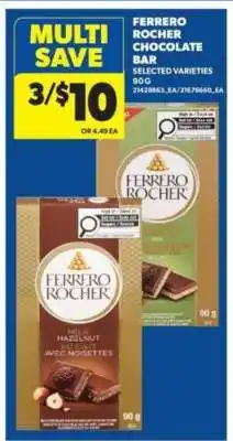 Real Canadian Superstore FERRERO ROCHER CHOCOLATE BAR offer