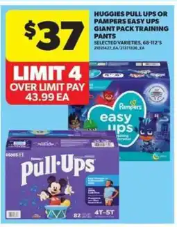 Real Canadian Superstore Huggies Pull-Ups or Pampers Easy Ups Giant Pack Training Pants offer