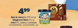 Real Canadian Superstore Ben & Jerry's or Magnum Bars offer