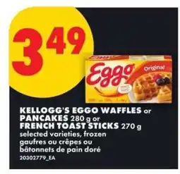 No Frills KELLOGG'S EGGO WAFFLES or PANCAKES 280 g or FRENCH TOAST STICKS 270 g offer