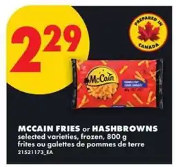 No Frills McCain Fries or Hashbrowns offer