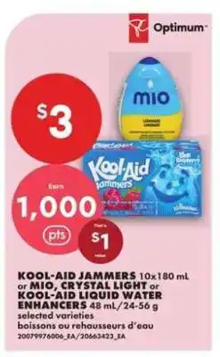 No Frills Kool-Aid Jammers or Mio, Crystal Light or Kool-Aid Liquid Water Enhancers offer
