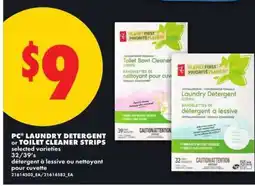 No Frills PC Laundry Detergent or Toilet Cleaner Strips offer