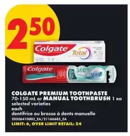 No Frills Colgate Premium Toothpaste or Manual Toothbrush offer