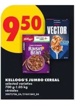 No Frills KELLOGG'S JUMBO CEREAL offer
