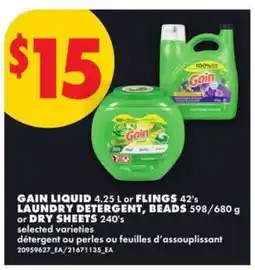 No Frills GAIN Liquid or Flings offer