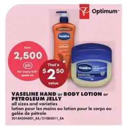 No Frills Vaseline Hand or Body Lotion or Petroleum Jelly offer