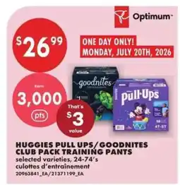 No Frills Huggies Pull Ups/Goodnites Club Pack Training Pants offer