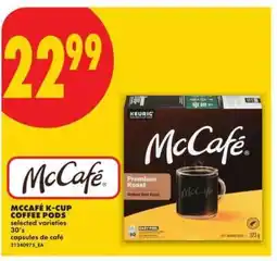 No Frills McCafé K-Cup Coffee Pods offer