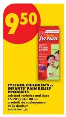 No Frills TYLENOL CHILDREN'S or INFANTS PAIN RELIEF PRODUCTS offer