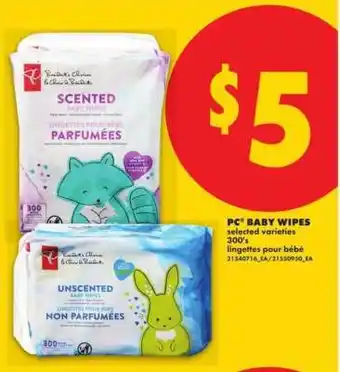 No Frills PC BABY WIPES offer