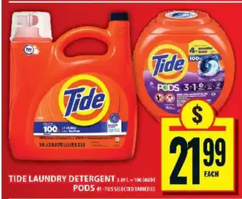 Food Basics Tide laundry detergent pods offer