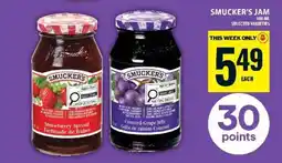 Food Basics Smucker's Jam offer