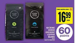 Food Basics Kicking Horse Organic Coffee Beans offer