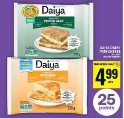 Food Basics DAIYA DAIRY FREE CHEESE offer