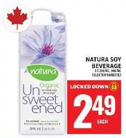 Food Basics Natura Soy Beverage offer