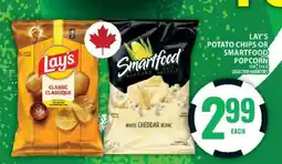 Food Basics LAY’S POTATO CHIPS OR SMARTFOOD POPCORN offer