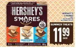 Food Basics Hershey's S'mores Variety Selection offer