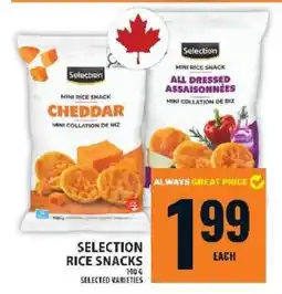 Food Basics Selection Rice Snacks offer