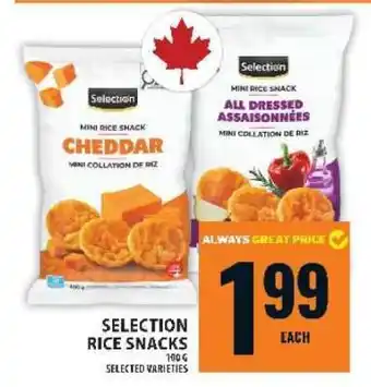 Food Basics Selection Rice Snacks offer