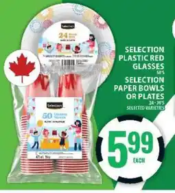 Food Basics Selection Plastic Red Glasses or Paper Bowls/Plates offer