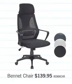 The Brick Bennet 24.4 Adjustable Mesh Office Chair – Black offer
