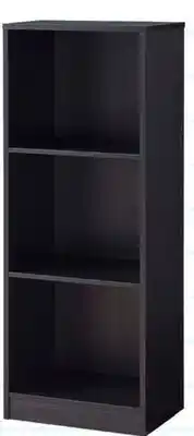 The Brick William 15.75 2-Shelf Bookcase - Black offer