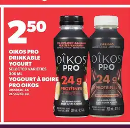 Independent City Market OIKOS PRO DRINKABLE YOGURT offer