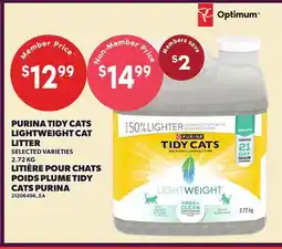 Independent City Market PURINA TIDY CATS LIGHTWEIGHT CAT LIGHTWEIGHT CAT LITTER offer