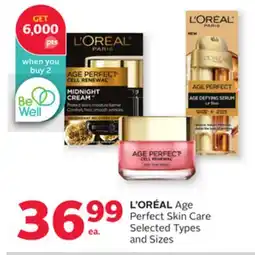 Rexall L'OREAL Age Perfect Skin Care offer