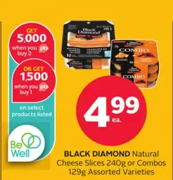Rexall BLACK DIAMOND Natural Cheese Slices 240g or Combos 129g offer