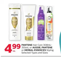 Rexall PANTENE Hair Care 308mL- 355mL or AUSSIE, PANTENE or HERBAL ESSENCES Styling offer