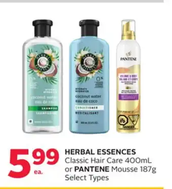 Rexall HERBAL ESSENCES Classic Hair Care 400mL or PANTENE Mousse 187g offer