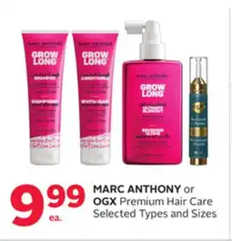 Rexall MARK ANTHONY or OGX Premium Hair Care offer