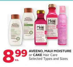 Rexall AVEENO, MAUI MOISTURE or CAKE Hair Care offer