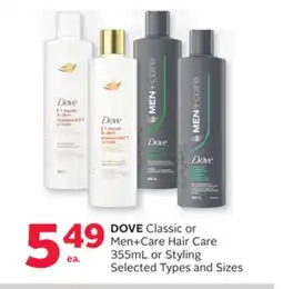 Rexall DOVE Classic or Men+Care Hair Care offer
