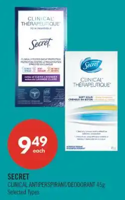 Shoppers Drug Mart SECRET CLINICAL ANTIPERSPIRANT/DEODORANT offer
