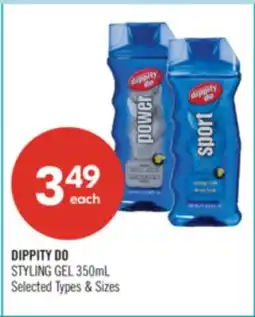 Shoppers Drug Mart DIPPITY DO STYLING GEL offer