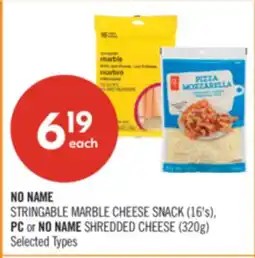 Shoppers Drug Mart NO NAME STRINGABLE MARBLE CHEESE SNACK (16's), PC or NO NAME SHREDDED CHEESE (320g) offer