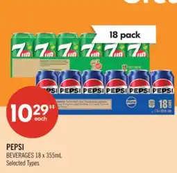 Shoppers Drug Mart PEPSI BEVERAGES offer