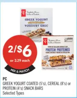 Shoppers Drug Mart PC GREEK YOGURT COATED (5's), CEREAL (8's) or PROTEIN (4's) SNACK BARS offer