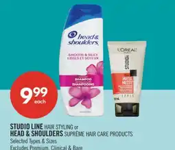 Shoppers Drug Mart STUDIO LINE HAIR STYLING or HEAD & SHOULDERS SUPRÊME HAIR CARE PRODUCTS offer