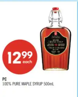 Shoppers Drug Mart PC 100% PURE MAPLE SYRUP offer