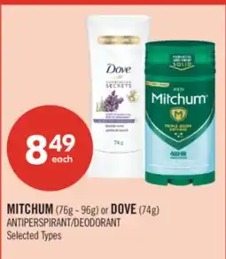 Shoppers Drug Mart MITCHUM (76g - 96g) or DOVE (74g) ANTIPERSPIRANT/DEODORANT offer