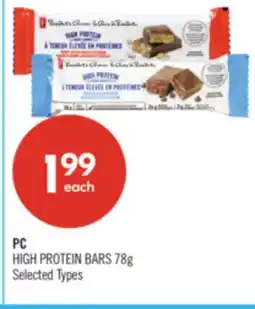 Shoppers Drug Mart PC HIGH PROTEIN BARS offer