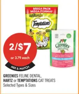 Shoppers Drug Mart GREENIES FELINE DENTAL HARTZ or TEMPTATIONS CAT TREATS offer