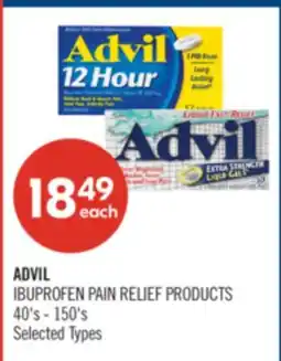 Shoppers Drug Mart ADVIL IBUPROFEN PAIN RELIEF PRODUCTS offer